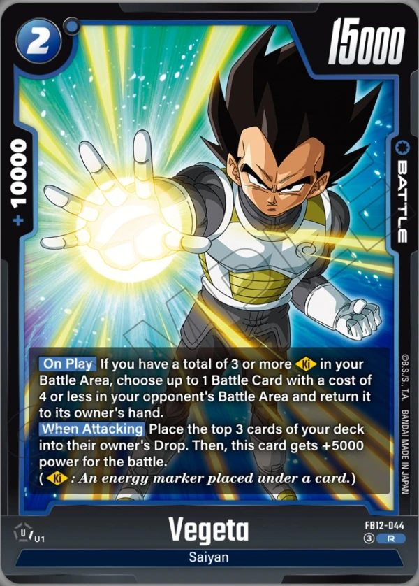 Vegeta (FB12-044) — Reach the God FB12 preview card