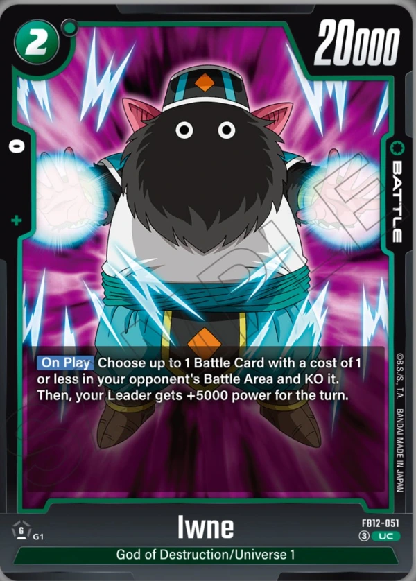 Iwne (FB12-051) — Reach the God FB12 preview card