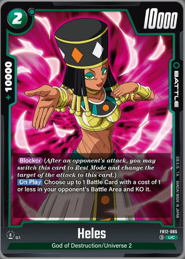 Heles (FB12-065) — Reach the God FB12 preview card