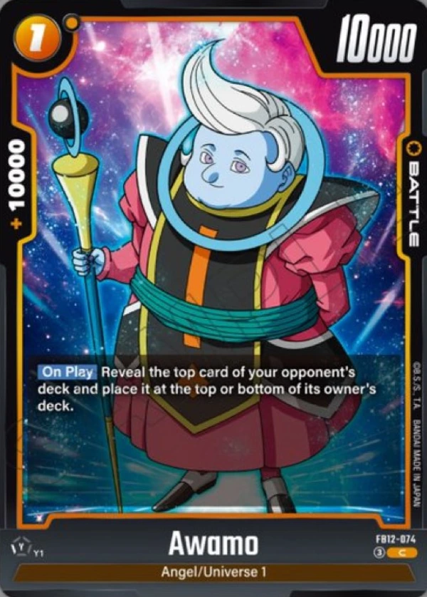 Awamo (FB12-074) — Reach the God FB12 preview card
