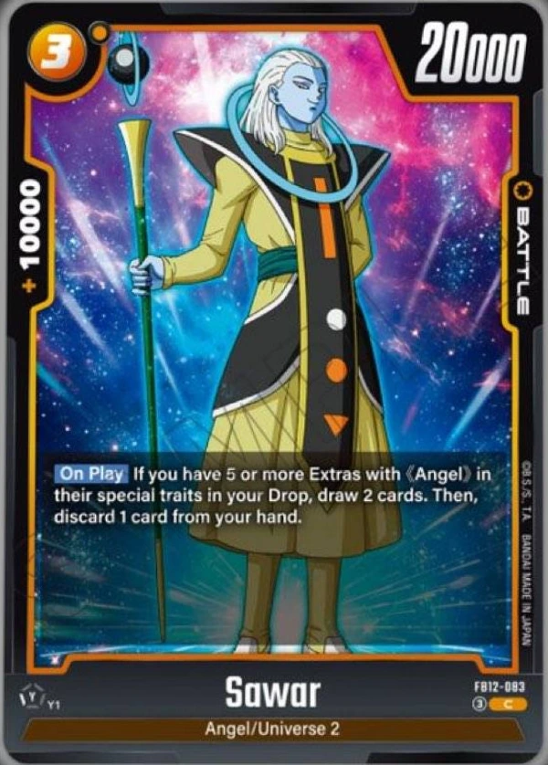Sawar (FB12-083) — Reach the God FB12 preview card