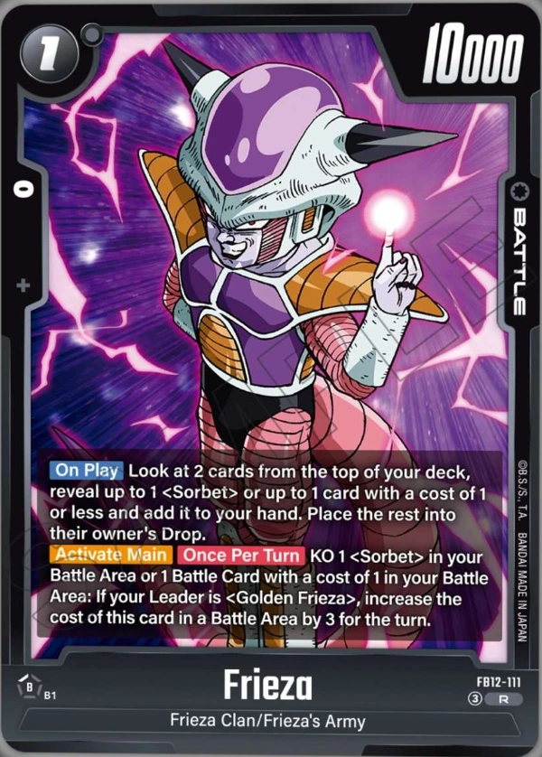 Frieza (FB12-111) — Reach the God FB12 preview card