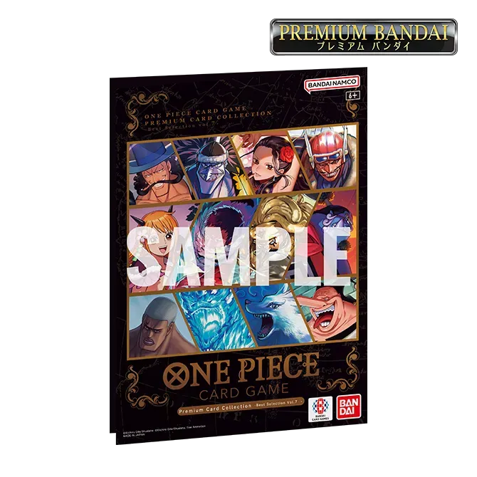 Preview 01 (#01) — PREMIUM CARD COLLECTION -BEST SELECTION vol.7- preview card