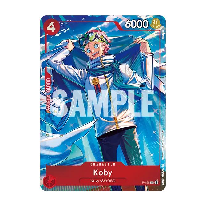 Preview 06 (#06) — Premium Card Collection -Ace & Sabo & Luffy- preview card