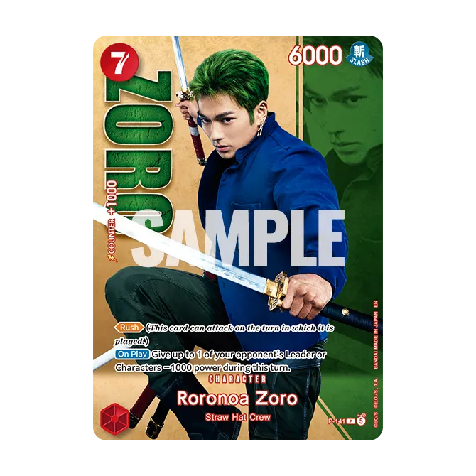 Preview 04 (#04) — Premium Card Collection -Live Action Edition vol.2 Straw Hat Crew- preview card