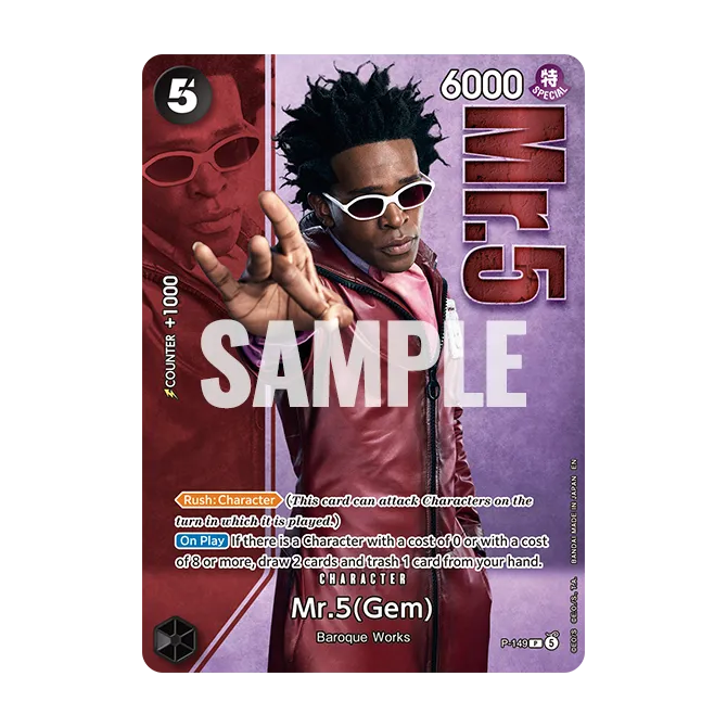 Preview 05 (#05) — Premium Card Collection -Live Action Edition vol.2 Baroque Works- preview card