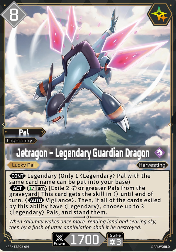 Jetragon – Legendary Guardian Dragon (EBP02-097) — Legends Awaken EBP02 preview card