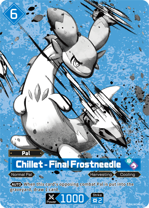 Chillet – Final Frostneedle (ESS01-002OSR) — Sleeve & Card Set Vol.1 ESS01 preview card