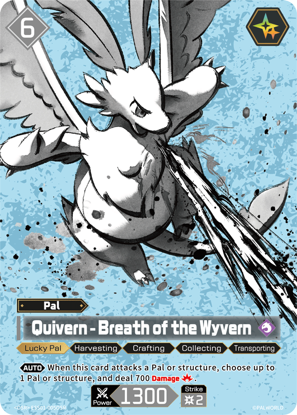 Quivern – Breath of the Wyvern (ESS01-005OSR) — Sleeve & Card Set Vol.1 ESS01 preview card